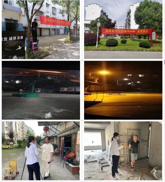 助力高考，豐潤(rùn)公司在行動(dòng)