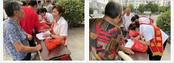 豐潤公司開展“文化進(jìn)小區(qū)”公益電影放映活動