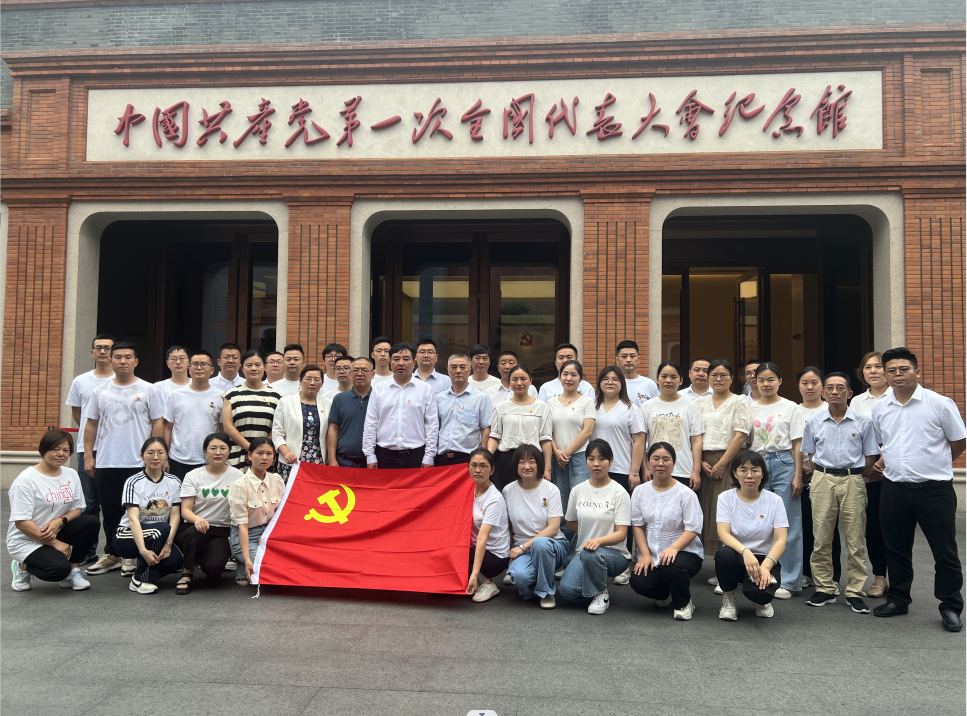 賡續紅色基因 汲取奮進力量  ——國投集團積極開展七一黨建活動