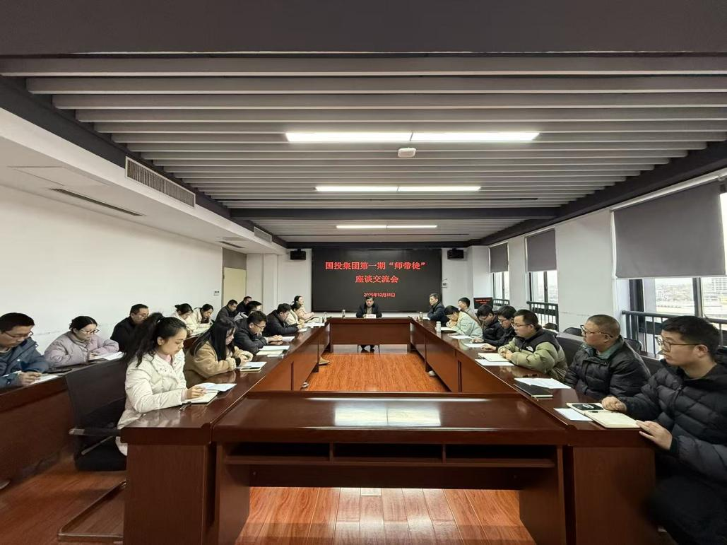 “傳幫帶”促成長   “師帶徒”育英才