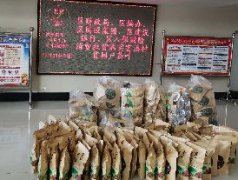 消費(fèi)扶貧，國(guó)投集團(tuán)在行動(dòng)