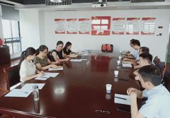 國(guó)投集團(tuán)首次以招標(biāo)方式開展融資工作