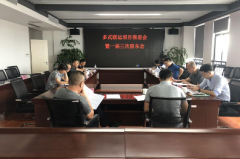 區國投集團快速推進多式聯運項目